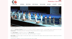 Desktop Screenshot of c17sfx.com